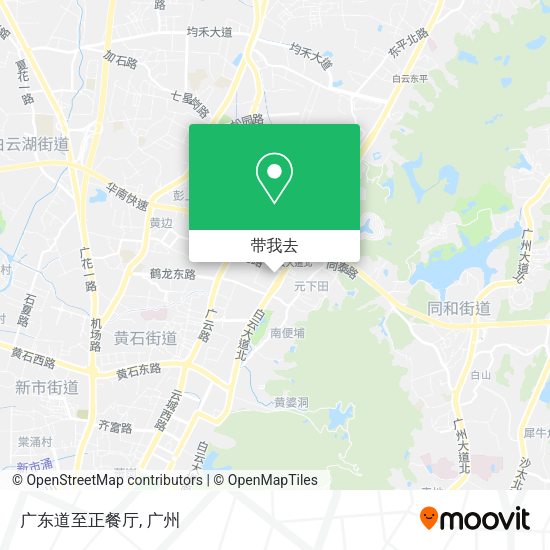 广东道至正餐厅地图