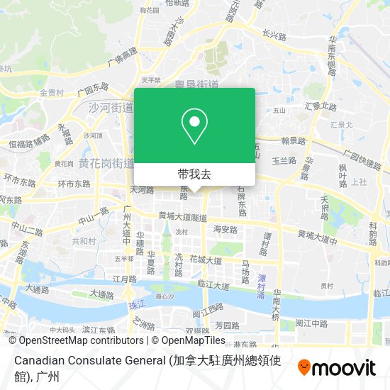 Canadian Consulate General (加拿大駐廣州總領使館)地图