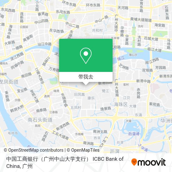 中国工商银行（广州中山大学支行） ICBC Bank of China地图
