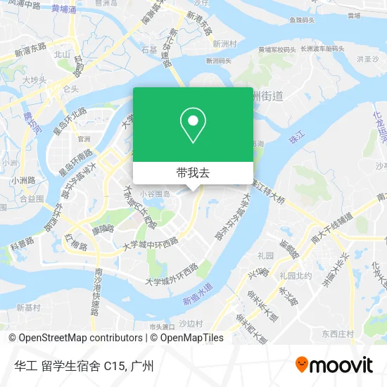 华工 留学生宿舍 C15地图