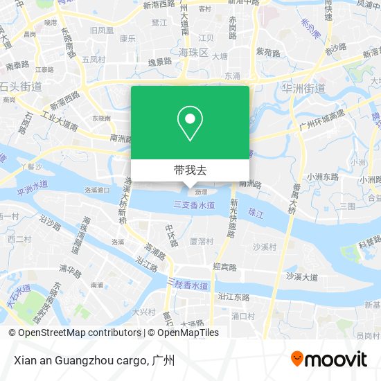 Xian an Guangzhou cargo地图