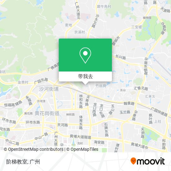 阶梯教室地图