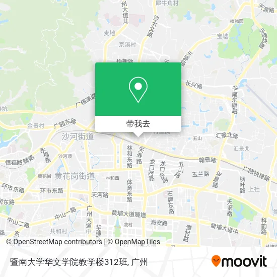 暨南大学华文学院教学楼312班地图