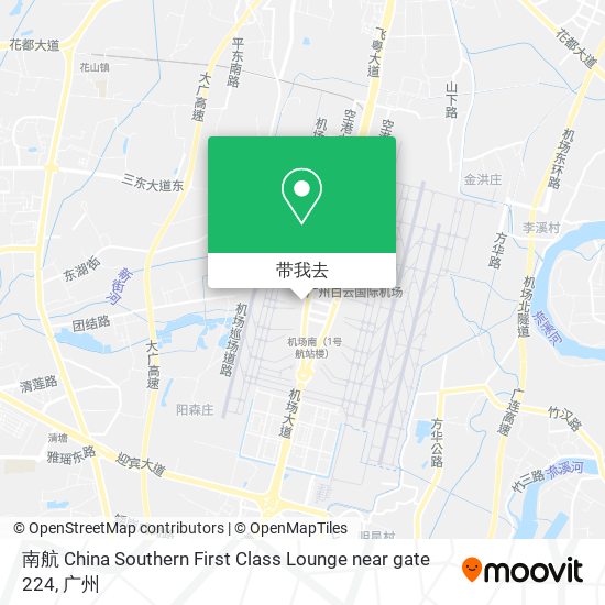 南航 China Southern First Class Lounge near gate 224地图