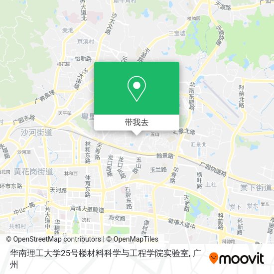 华南理工大学25号楼材料科学与工程学院实验室地图