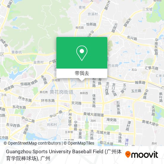 Guangzhou Sports University Baseball Field (广州体育学院棒球场)地图