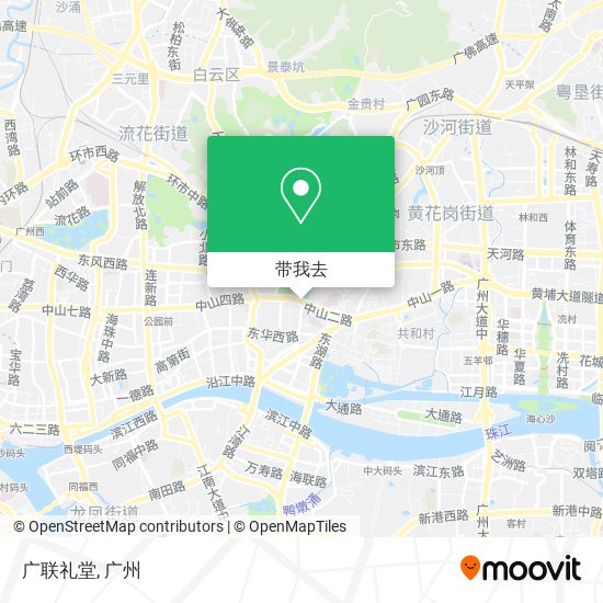 广联礼堂地图