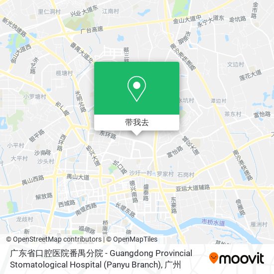 广东省口腔医院番禺分院 - Guangdong Provincial Stomatological Hospital (Panyu Branch)地图