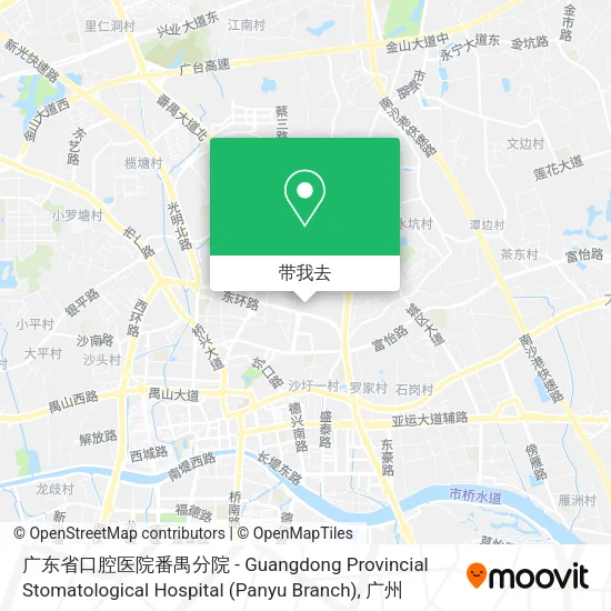 广东省口腔医院番禺分院 - Guangdong Provincial Stomatological Hospital (Panyu Branch)地图