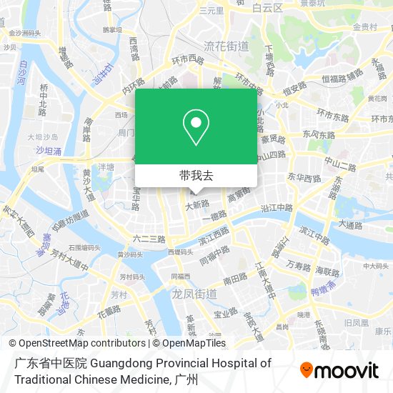 广东省中医院 Guangdong Provincial Hospital of Traditional Chinese Medicine地图