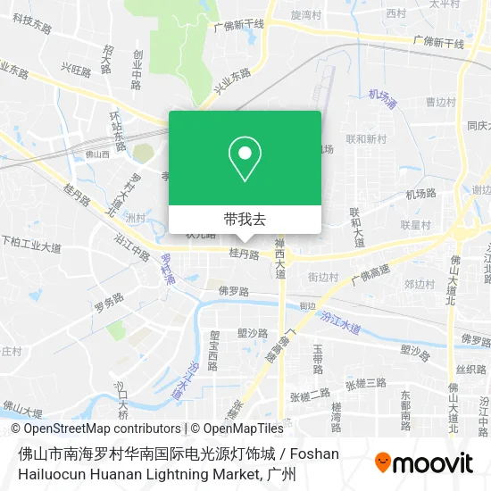 佛山市南海罗村华南国际电光源灯饰城 / Foshan Hailuocun Huanan Lightning Market地图