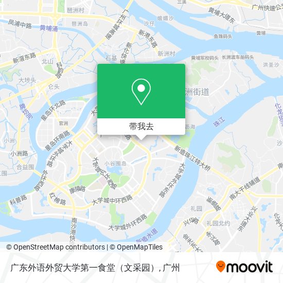 广东外语外贸大学第一食堂（文采园）地图