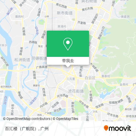 百汇楼（广航院）地图