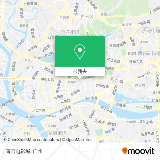 青宫电影城地图