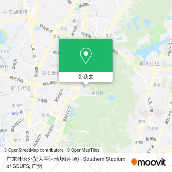 广东外语外贸大学运动场(南场) - Southern Stadium of GDUFS地图