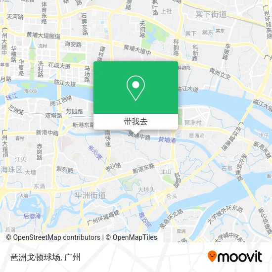 琶洲戈顿球场地图