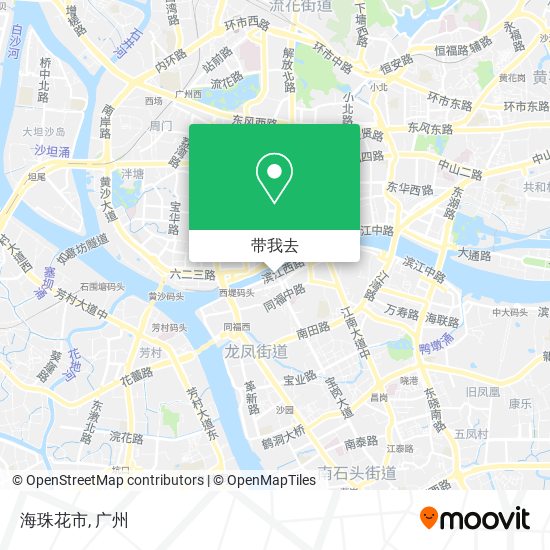 海珠花市地图