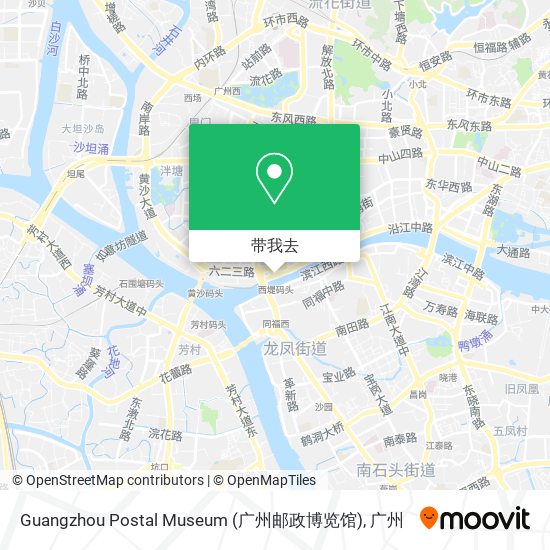 Guangzhou Postal Museum (广州邮政博览馆)地图
