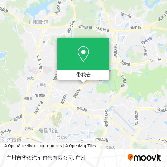 广州市华佑汽车销售有限公司地图