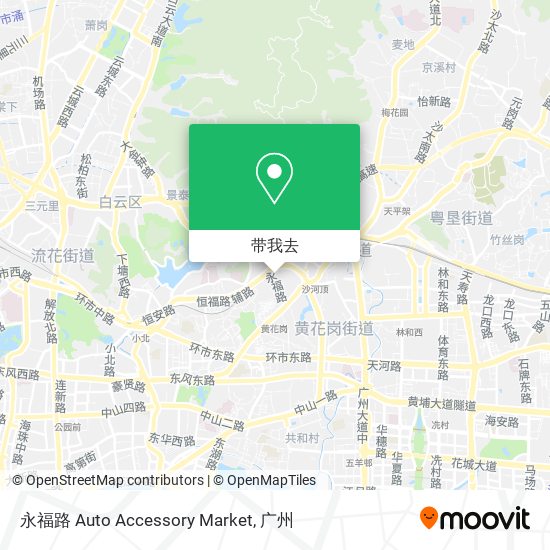 永福路 Auto Accessory Market地图