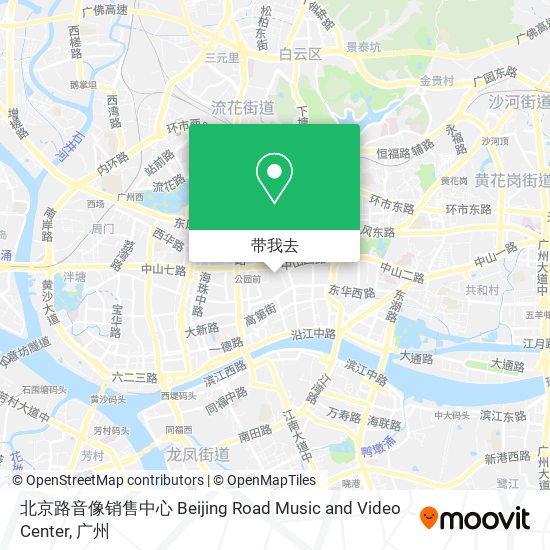 北京路音像销售中心 Beijing Road Music and Video Center地图