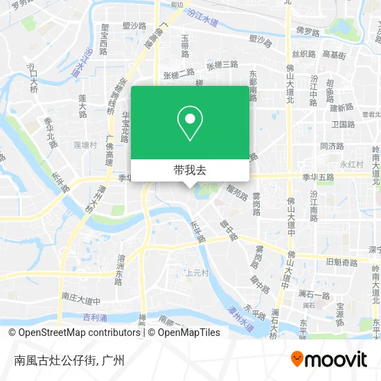 南風古灶公仔街地图
