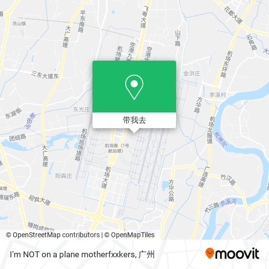 I'm NOT on a plane motherfxxkers地图