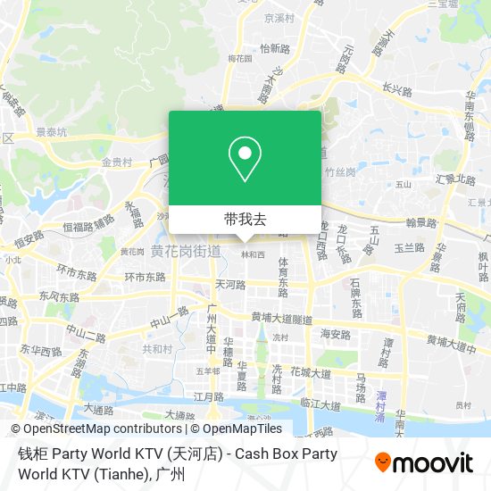 钱柜 Party World KTV (天河店) - Cash Box Party World KTV (Tianhe)地图