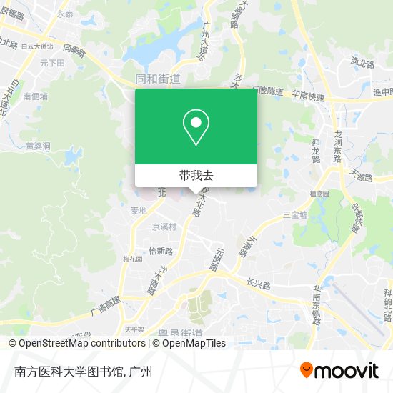 南方医科大学图书馆地图