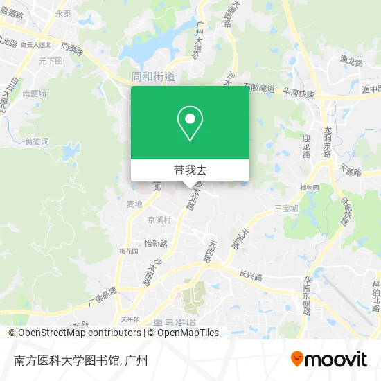 南方医科大学图书馆地图