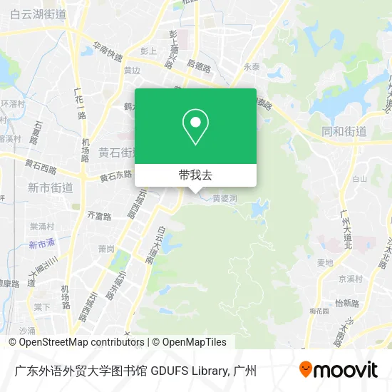 广东外语外贸大学图书馆 GDUFS Library地图