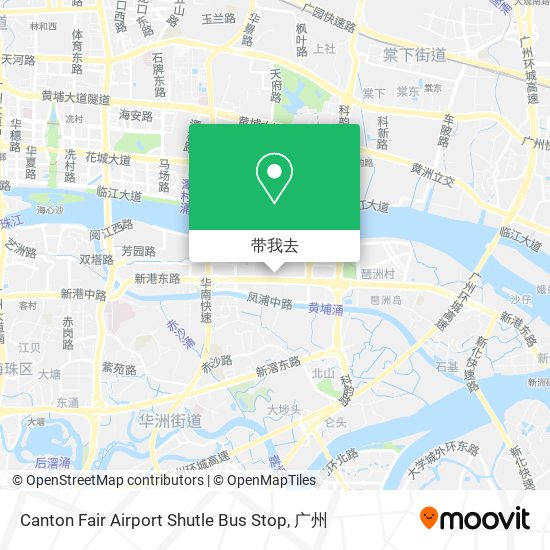 Canton Fair Airport Shutle Bus Stop地图