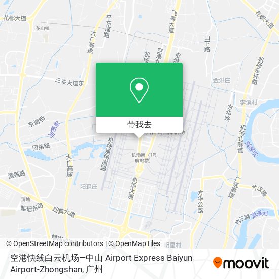 空港快线白云机场—中山 Airport Express Baiyun Airport-Zhongshan地图