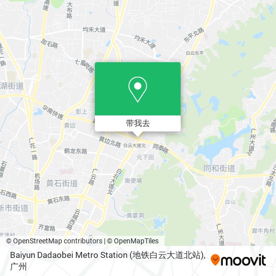 Baiyun Dadaobei Metro Station (地铁白云大道北站)地图