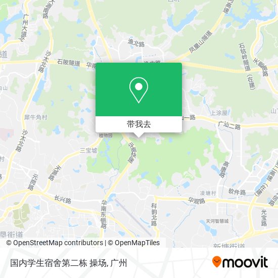 国内学生宿舍第二栋 操场地图