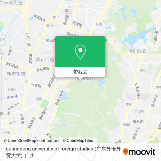 guangdong university of foreign studies (广东外语外贸大学)地图