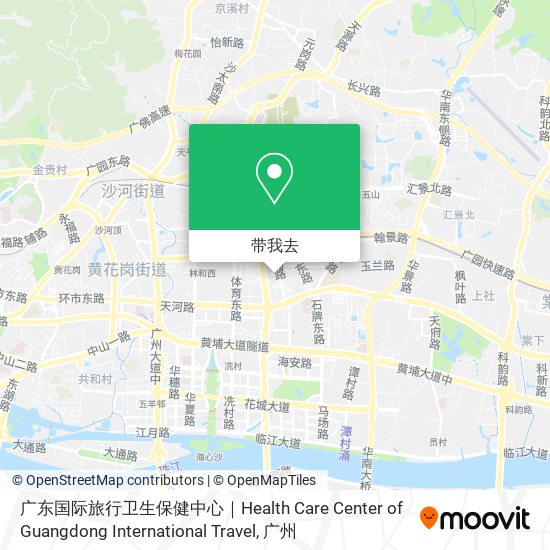广东国际旅行卫生保健中心｜Health Care Center of Guangdong International Travel地图
