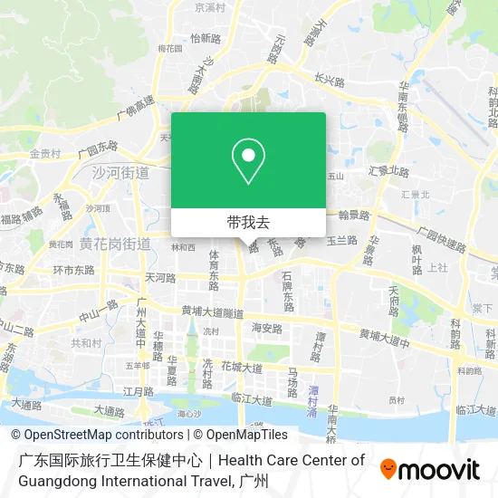 广东国际旅行卫生保健中心｜Health Care Center of Guangdong International Travel地图