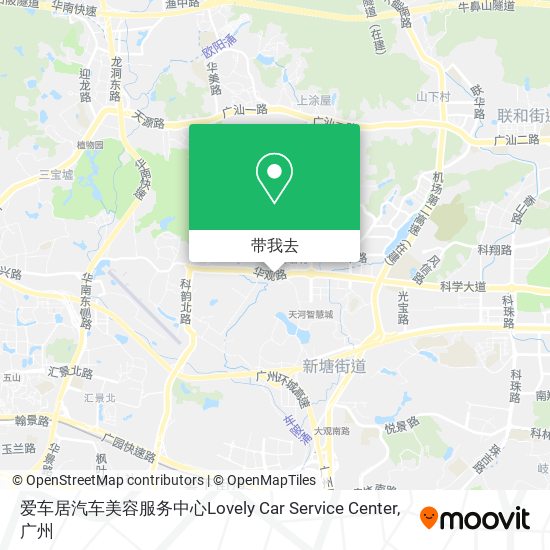 爱车居汽车美容服务中心Lovely Car Service Center地图