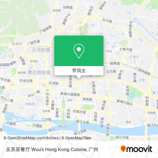 吴系茶餐厅 Wuu's Hong Kong Cuisine地图