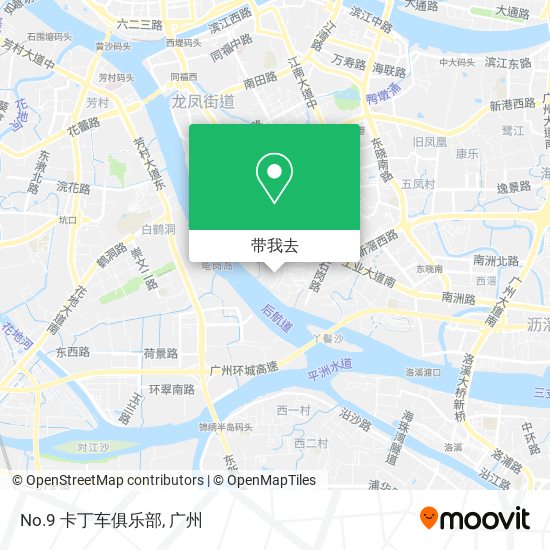 No.9 卡丁车俱乐部地图