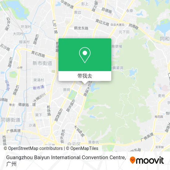 Guangzhou Baiyun International Convention Centre地图