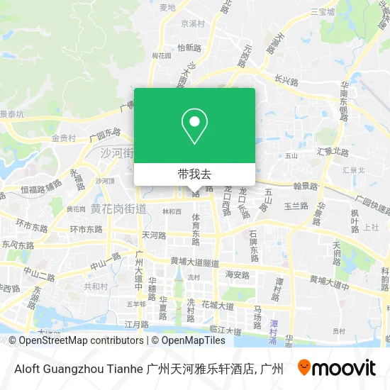 Aloft Guangzhou Tianhe 广州天河雅乐轩酒店地图