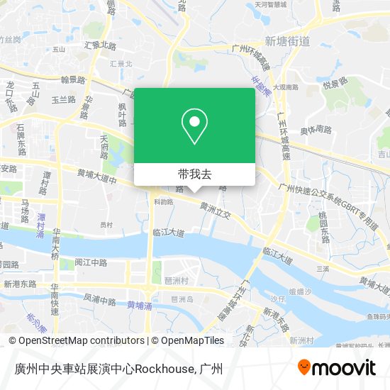 廣州中央車站展演中心Rockhouse地图
