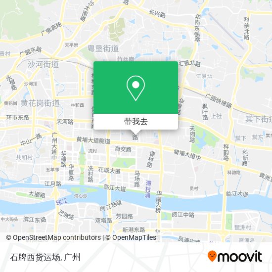 石牌西货运场地图