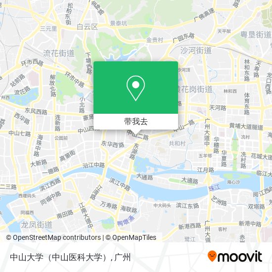 中山大学（中山医科大学）地图