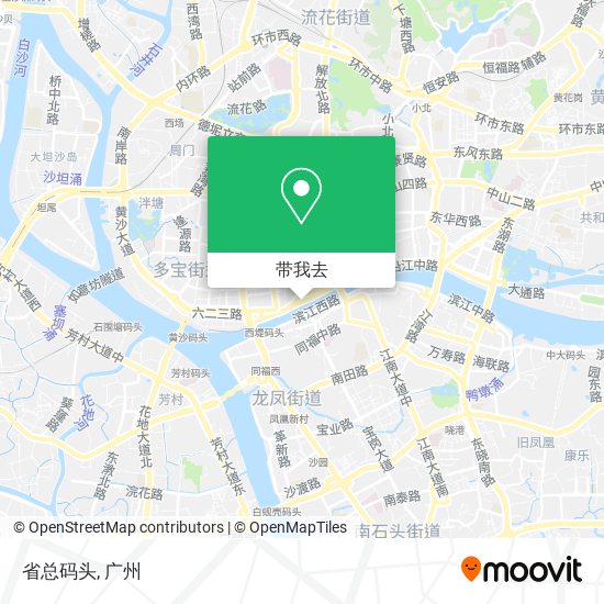 省总码头地图