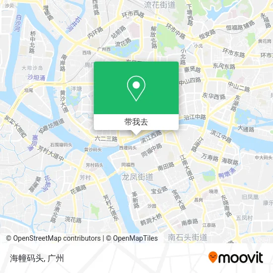 海幢码头地图