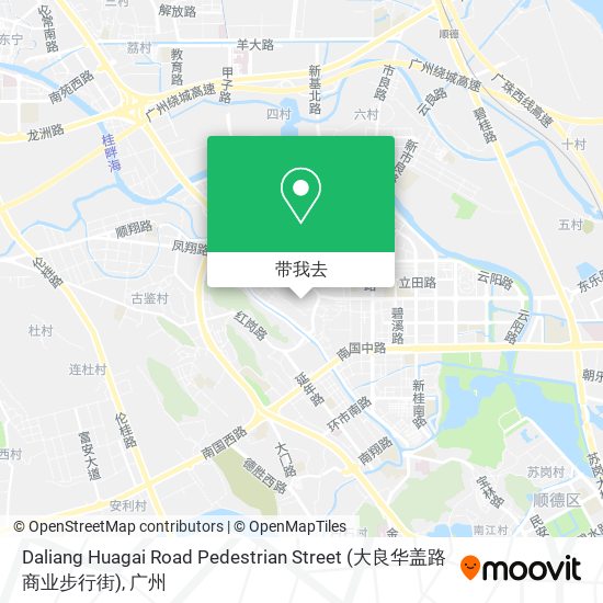 Daliang Huagai Road Pedestrian Street (大良华盖路商业步行街)地图