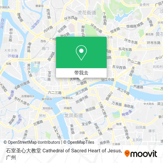 石室圣心大教堂 Cathedral of Sacred Heart of Jesus地图